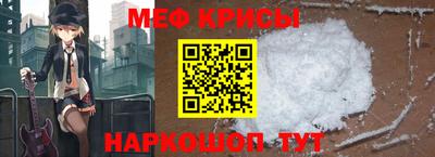 дурь Ликино-Дулёво