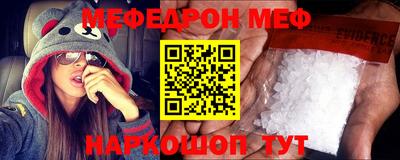 синтетический гашиш Лесосибирск