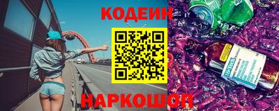 дурь Ликино-Дулёво