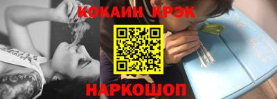 дурь Ликино-Дулёво