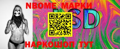 дурь Ликино-Дулёво