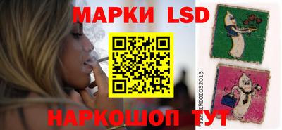 твердый Ливны