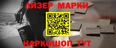 дурь Ликино-Дулёво