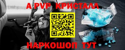 твердый Ливны