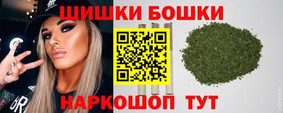 меф Мариинск