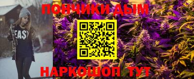 синтетический гашиш Лесосибирск