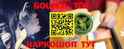 дурь Ликино-Дулёво