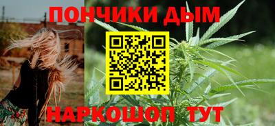 твердый Ливны
