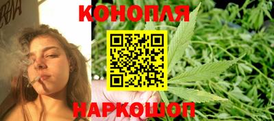 мет Малгобек