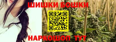 дурь Ликино-Дулёво