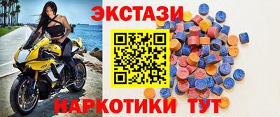 твердый Ливны