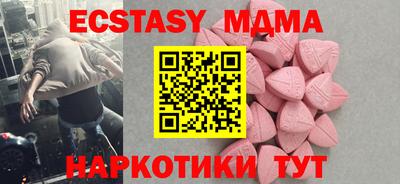 твердый Ливны