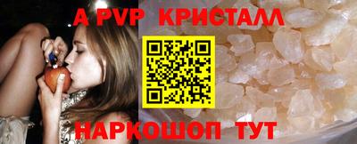 дурь Ликино-Дулёво