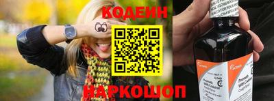 дурь Ликино-Дулёво