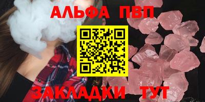 COCAINE Малоярославец