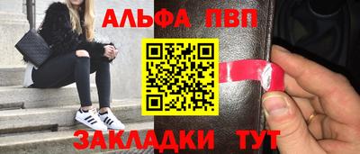 твердый Ливны