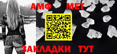синтетический гашиш Лесосибирск