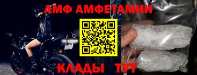 дурь Ликино-Дулёво
