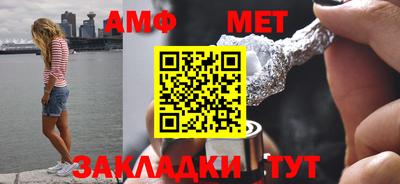 дурь Ликино-Дулёво