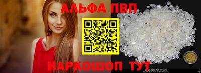 твердый Ливны