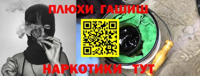 меф Мариинск