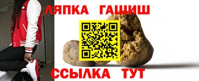 мет Малгобек