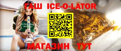 дурь Ликино-Дулёво