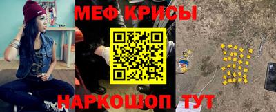 синтетический гашиш Лесосибирск