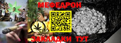 синтетический гашиш Лесосибирск