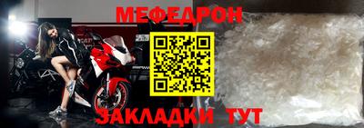 твердый Ливны