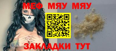 дурь Ликино-Дулёво