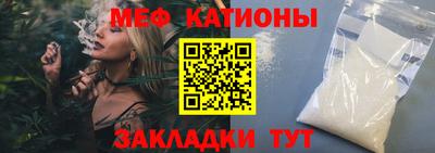 твердый Ливны